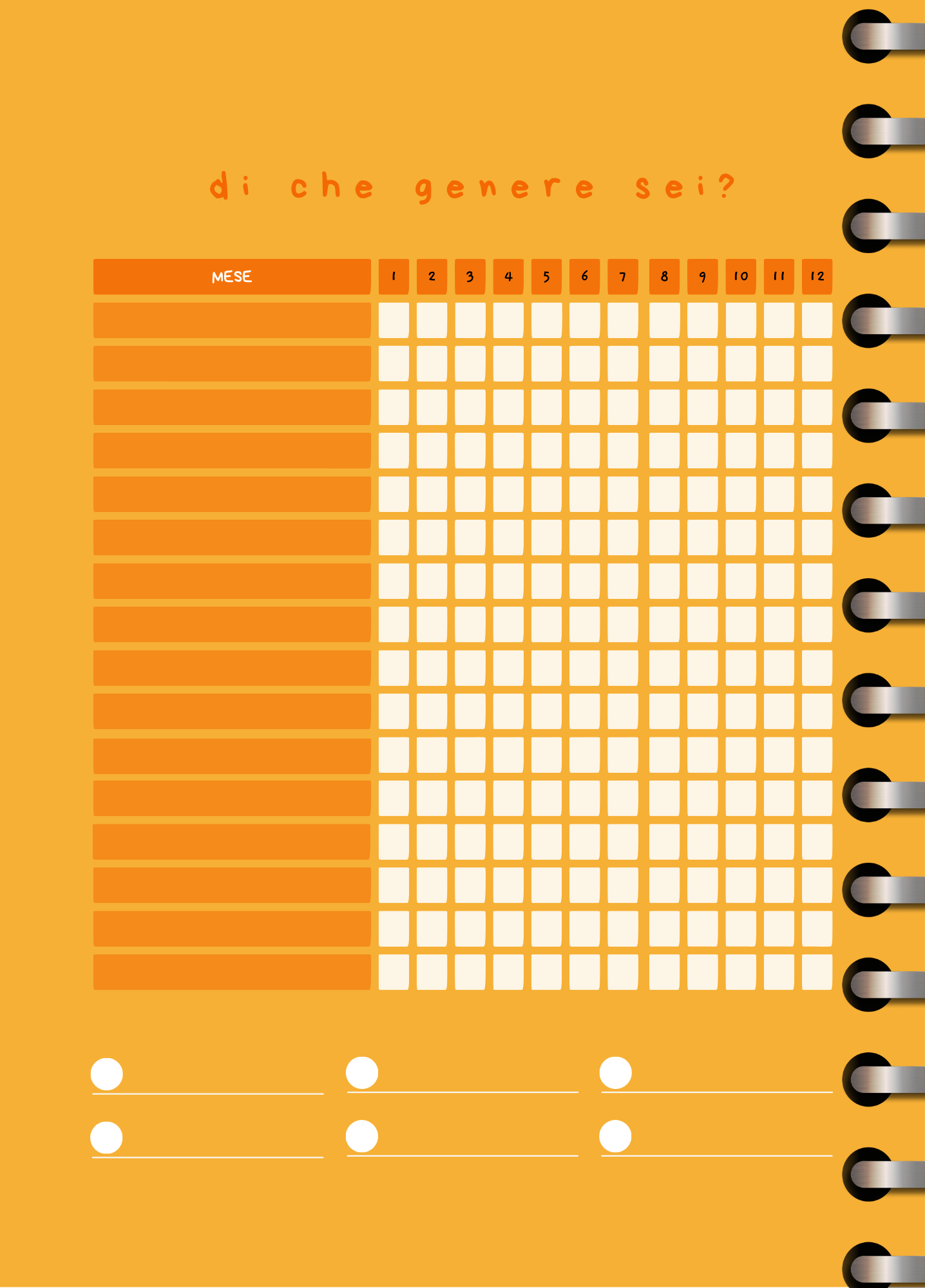 Movie Journal